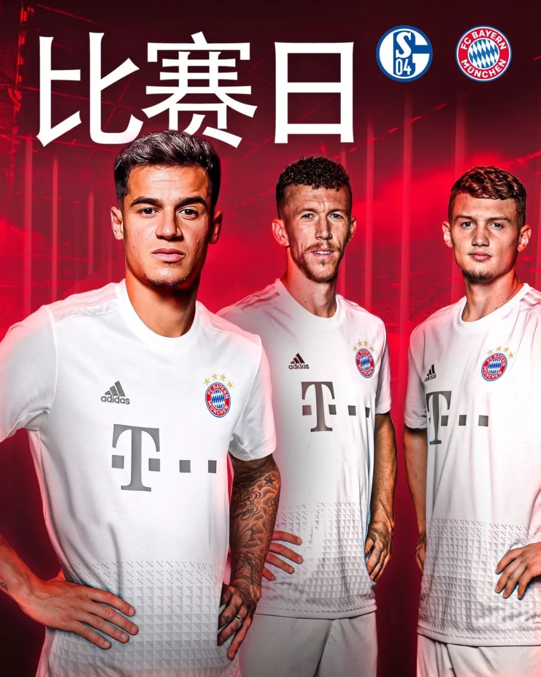 季欧冠小组